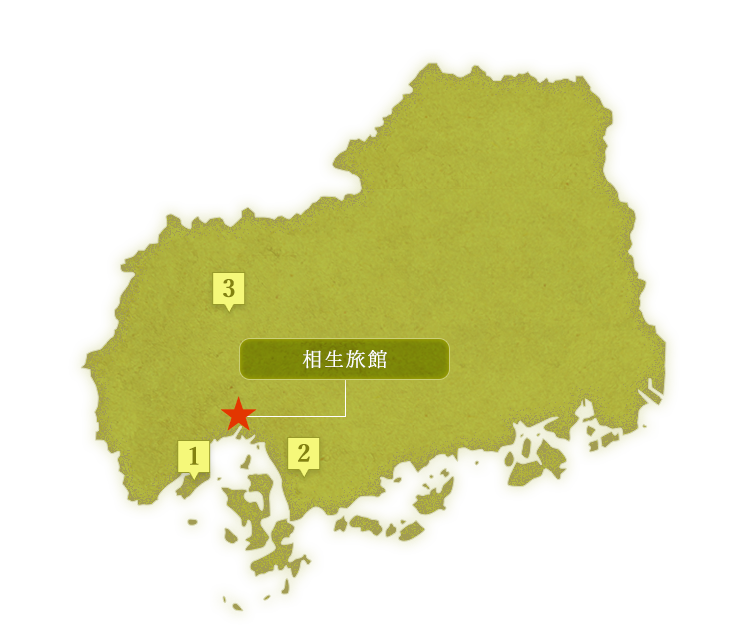べた塗り