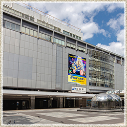 広島駅